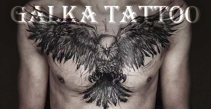 Скидка 30% на нанесение татуировки у тату-мастера Катерины Галкиной