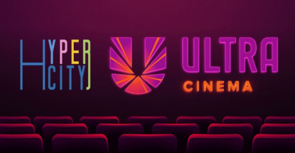 Скидка 100% на второй билет в кинотеатр «Ultra cinema» до конца сентября
