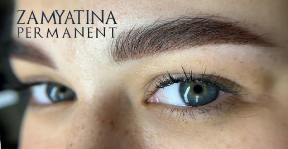Скидка 60% на перманентный макияж в студии ZAMYATINA PERMANENT