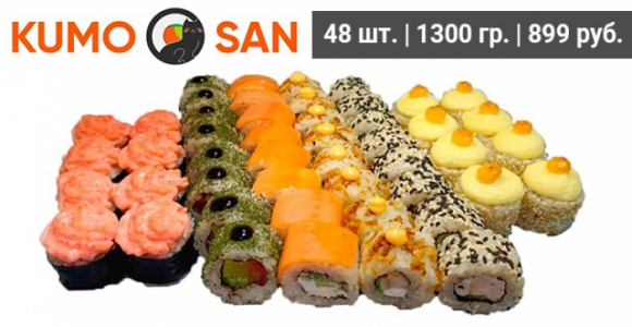Скидка 50% на сет Хокаге от доставки суши и роллов Кумо-сан